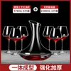 Decantador Cristal Rojo Vino Divisor Vino Jarra Vino Tinto Hogar Estilo Europeo Lujo Ligero Decantador Universal