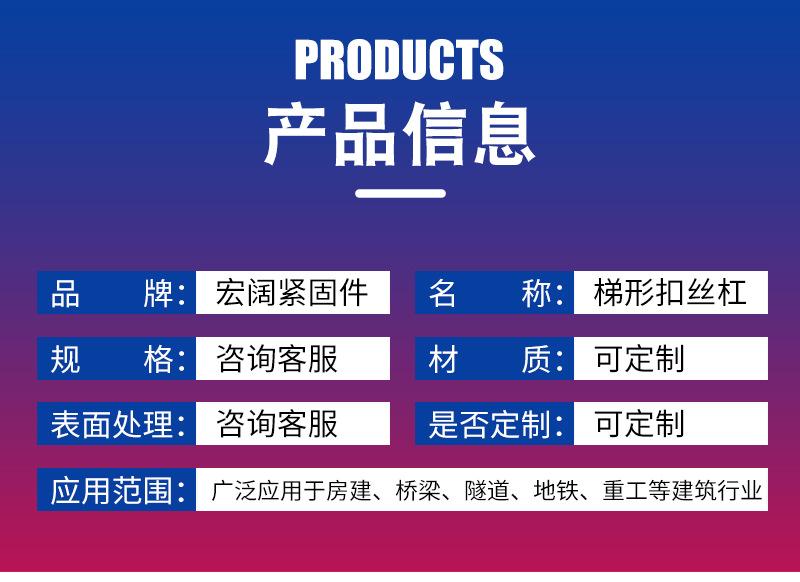 详情_06.jpg