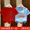 Top de Manga Corta para Niña Verano Delgado Camiseta para Niños Elegante Algodón Puro Niña Manga Media Verano de Moda Marca Camiseta para Niños Grandes