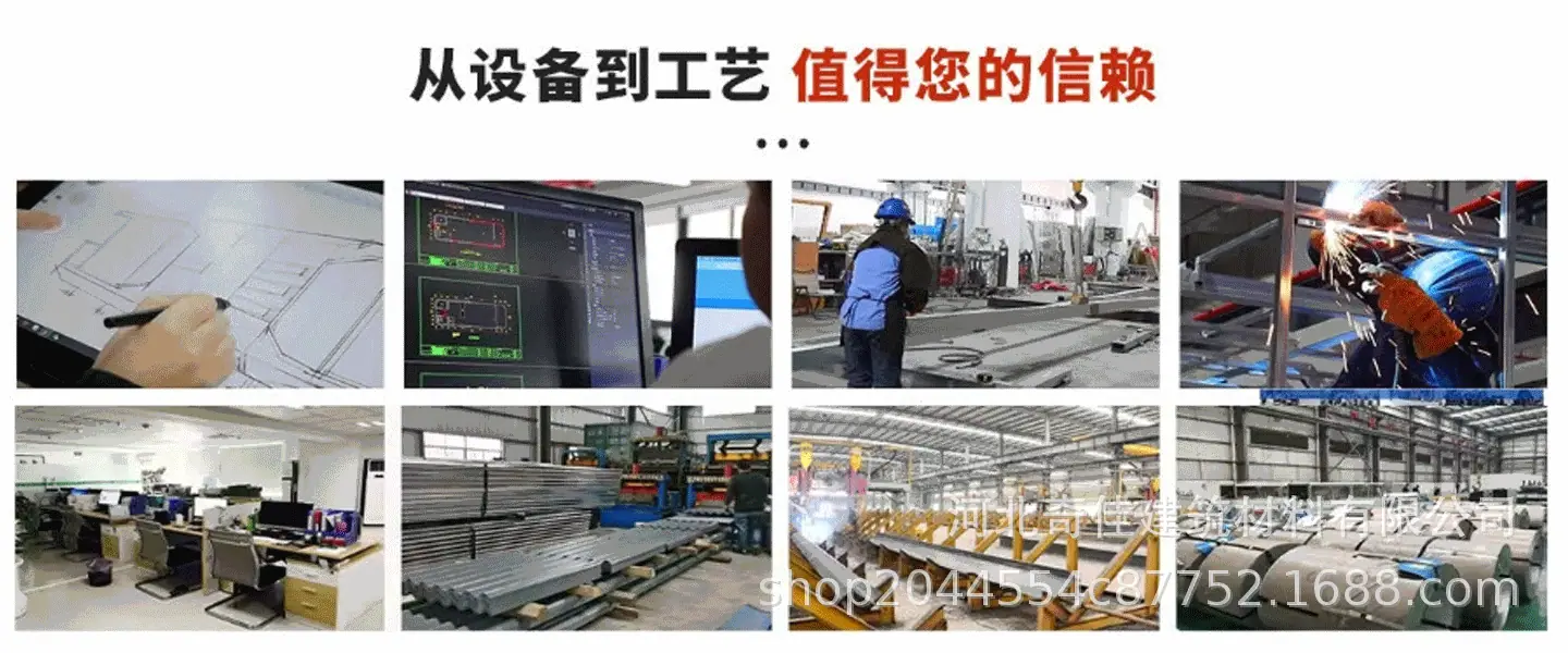 xiangqing_08.gif
