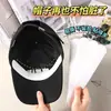 Pegatinas especiales para visera de gorra de entrenamiento militar, pegatinas absorbentes de sudor y resistentes a la suciedad, artículos esenciales para chicos y chicas de preparatoria, juego completo de pegatinas para cinturón y visera de gorra