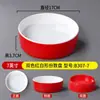 Vajilla de melamina A8, cuencos pequeños, cuencos especiales para platos, platos para platos fríos, platos para guarniciones comerciales para restaurantes de hot pot y restaurantes, platos para bocadillos