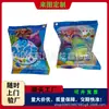 Itens de presente publicitários populares japoneses e coreanos, personalizados pelo fabricante: Pingentes de bolsa de doces infláveis realistas, sacos de lanche de PVC criativos