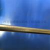 1621038700 Tubo de Peças para Compressor de Ar Atlas