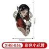 Adesivos de Tatuagem Meia-Manga Cor Nova Transfronteiriça Anime Geisha Impermeável Descartável Tatuagem Adesivos de Tatuagem Sexy para Panturrilha