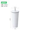 Taza Termo de Sublimación Transfronteriza Taza para Coche de Alto Valor de Gran Capacidad Vaso para Hielo para el Hogar Vaso de Agua de Acero Inoxidable 304