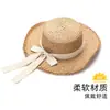 Chapéu de Palha Plano com Laço Chapéu de Sol Feminino de Verão para Férias na Praia à Beira-Mar Estilo Japonês Havaiano Chapéu de Sol Tecido