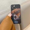 Pacote de Expressões Engraçadas de Gatinho e Cachorro Adequado para Capinha de Celular Apple 14 Novo Iphone13 Cubo de Rubik Borda Reta 15 Desenho Animado