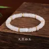 Pulsera de Barquillo Rosa Natural Moda y Sencilla para Niña Pareja Círculo Único Pulsera de Regalo Al por Mayor Pulsera Multitesoro Cristal