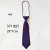 Venta al por mayor de fábrica, corbata pequeña de color sólido, corta, para mujeres y niños, bonita, decorativa, informal, accesorios de uniforme, jersey