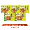 Fideos Instantáneos Halal Uni-President Qiaomian Shop en Bolsas con Col Encurtida Old-Tank, Brotes de Bambú Picantes, Frijoles Encurtidos y Sabor a Res para Uso Comercial