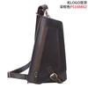 Bolsa de Peito Masculina de Couro Genuíno, Bolsa Sela Vintage de Couro Crazy Horse, Bolsa Transversal de Couro Bovino para Lazer ao Ar Livre e Esportes, Exclusivamente para Vendas Transfronteiriças