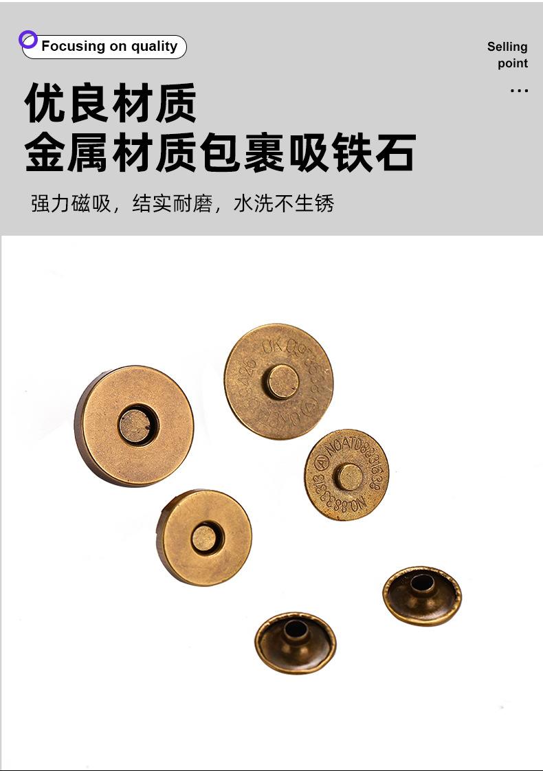 豫星详情2_07