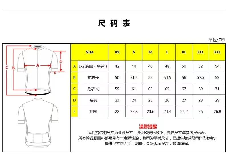 微信图片_20240320112215
