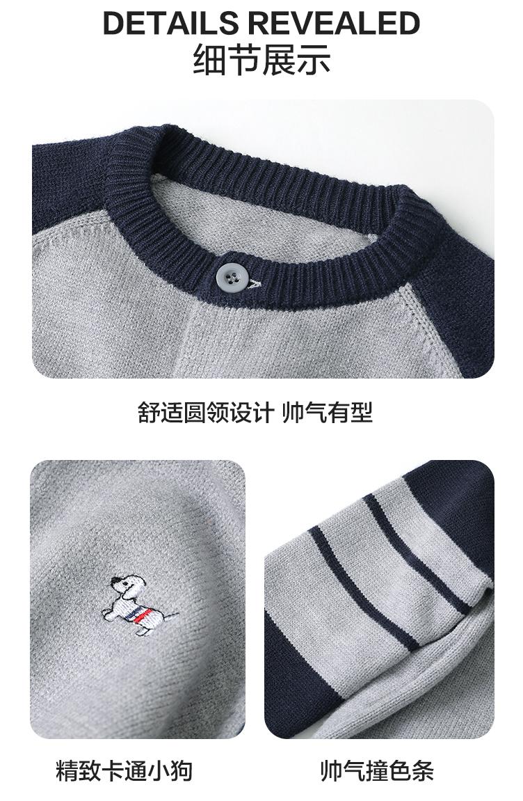 U15476详情_14.jpg