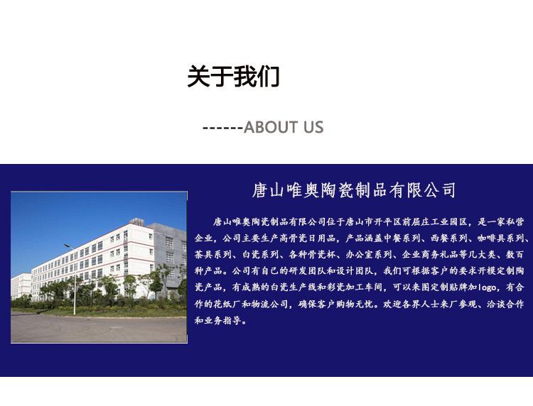 19229352211_640139832