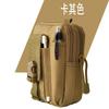 Bolsa de Cintura Tática para Exterior Multifuncional Bolsa para Celular Bolsa de Cintura com Pingente para Exterior Popular entre Fãs Militares Bolsa de Cintura Tática