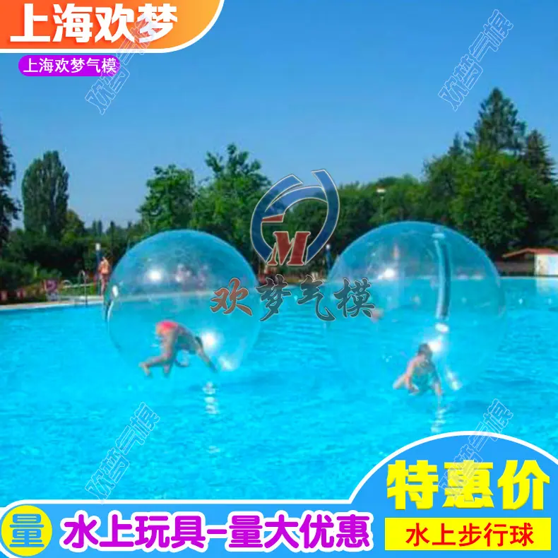 字体1.png
