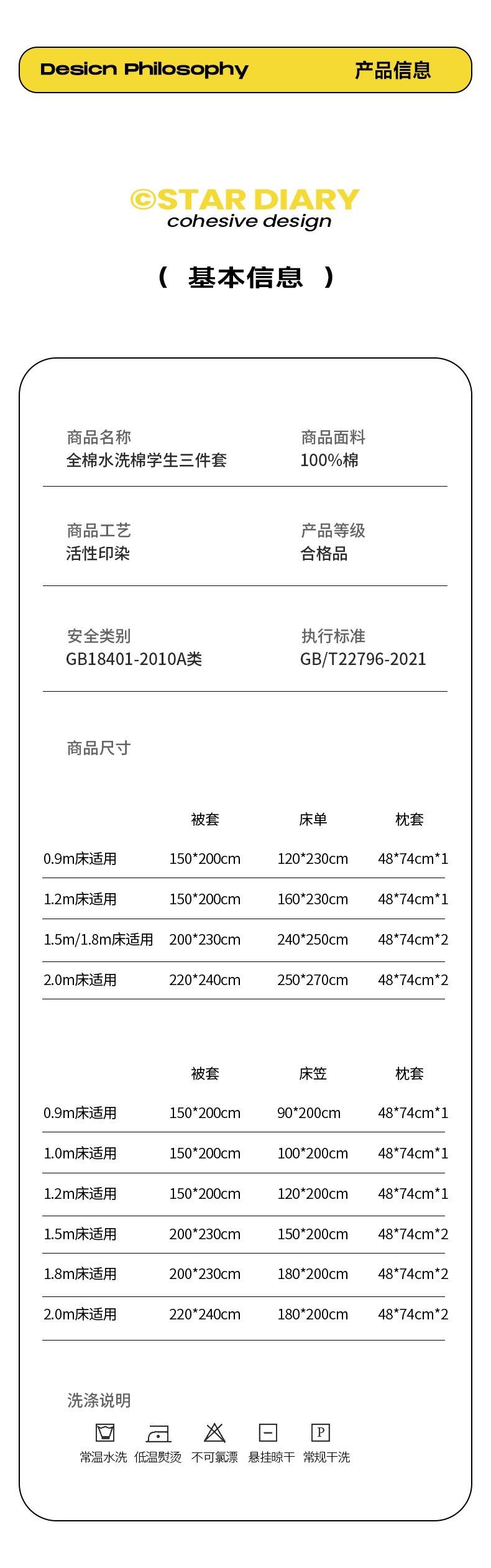粉小格+浅粉_15.jpg