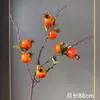 Fruta Roja Fortuna Fruta Flor Artificial Cubo de la Fortuna Arreglo Floral DIY Fruta de Acebo Artificial Flor Decoración de Año Nuevo Flor de Año Nuevo al por Mayor