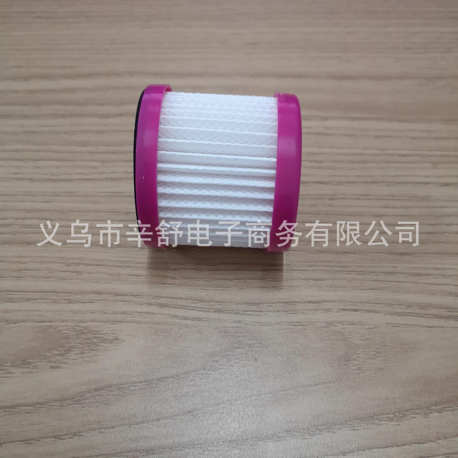 IMG_20190328_185418.jpg