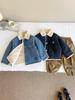 Nausicaä del Valle del Viento 2025 Nuevo Invierno Niños Estilo Coreano Terciopelo Engrosado Chaqueta de Mezclilla para Niños y Niñas Otoño e Invierno Tops Cálidos