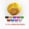Papel de Empaque para Bolas de Sésamo Negro, Papel de Aluminio Dorado, Empaque de Pastillas de Chocolate de Foie Gras, Papel de Aluminio Especial, Papel de Aluminio de Grado Alimenticio