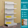 Estantería Ampliada Engrosada Estilo Anchen para Supermercado Farmacia Departamento Comercial Tienda Departamental Exhibidor Isla