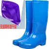 Botas de lluvia sin malla resistentes al olor para mujer, zapatos de agua de suela gruesa con forro de algodón, zapatos de goma antideslizantes de tubo alto de moda para invierno para uso en exteriores