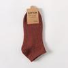 Una generación de calcetines de algodón para hombre de color liso, calcetines cortos, calcetines casuales para hombre, calcetines de algodón anti-caída, calcetines Zhuji al por mayor