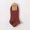 Nuevos Calcetines de Algodón para Hombre Tipo Barco Color Sólido Retro Transpirables Calcetines Deportivos Calcetines Y para Hombre Outlet de Fábrica