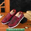 Zapatos de tela para mujeres mayores, zapatos de un solo color bordados, suelas tradicionales de múltiples capas, adecuados para funerales, zapatos elásticos modernos para mujer