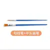 Pebeo Love Pintura para Vidrio Arte Estudiante Pintado a Mano DIY Set Especial Secado Natural Cerámica Vidrio Pintura