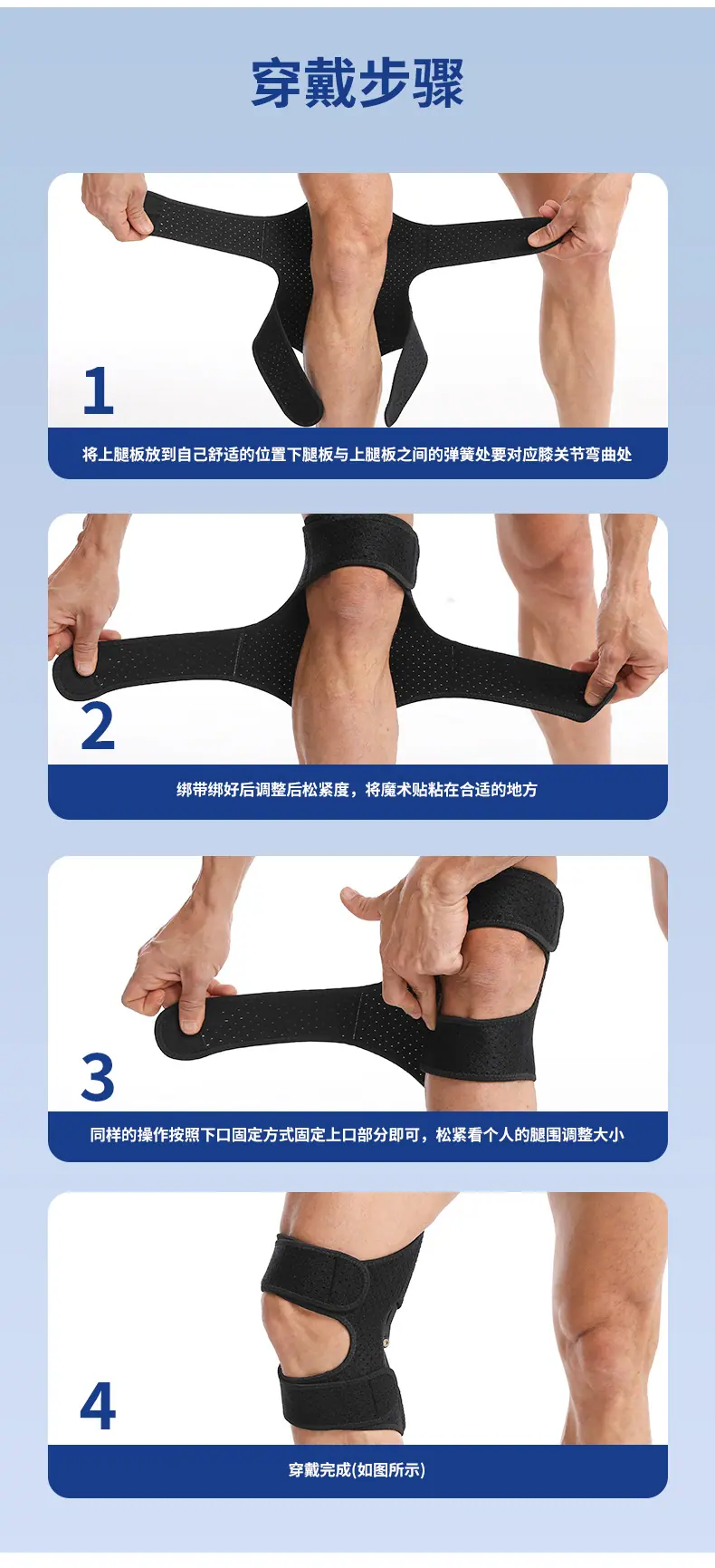详情_11.jpg