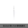 Cuchillo, tenedor, cuchara para plato principal, cuchara de postre, tenedor de fruta, cuchara de café de acero inoxidable cepillado mate estilo japonés simple