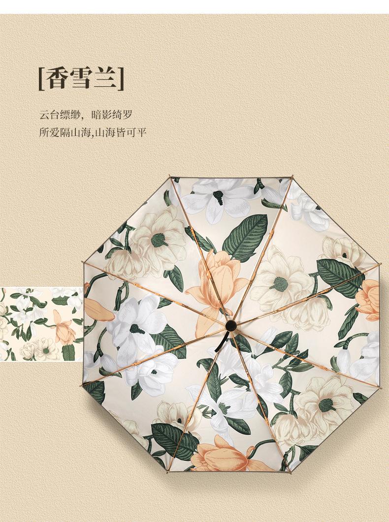 详情页_09.jpg