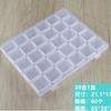 Caja de almacenamiento transparente para herramientas de pintura de diamantes, redonda de 5 cm, con cuentas de arroz y diamantes, de plástico, para decoración de uñas.