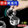 Cubierta Protectora para Perilla de Estufa de Gas Cubierta Protectora para Perilla de Estufa de Gas Natural Accesorios para Utensilios de Cocina Cubierta Protectora Resistente a Altas Temperaturas a Prueba de Aceite