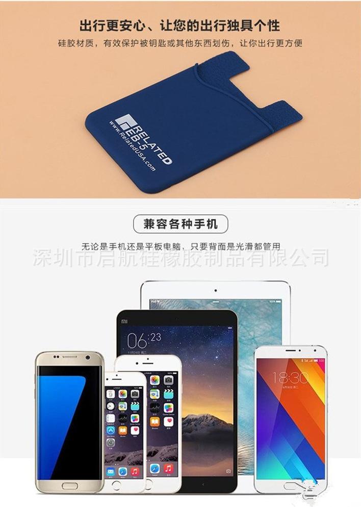 详情页_08.jpg