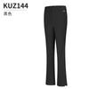 Pantalones de Golf para Mujer PGM Micodiseño Pantalones Nueve Puntos Corte Slim Corte Slim Casual Joker Outlet de Fábrica
