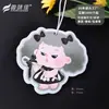 Tabletas de Fragancia de Personaje de Dibujos Animados Colgante Ambientador de Coche Accesorios para Coche Perfume Fragancia Ligera Desodorante Tarjeta de Fragancia de Regalo