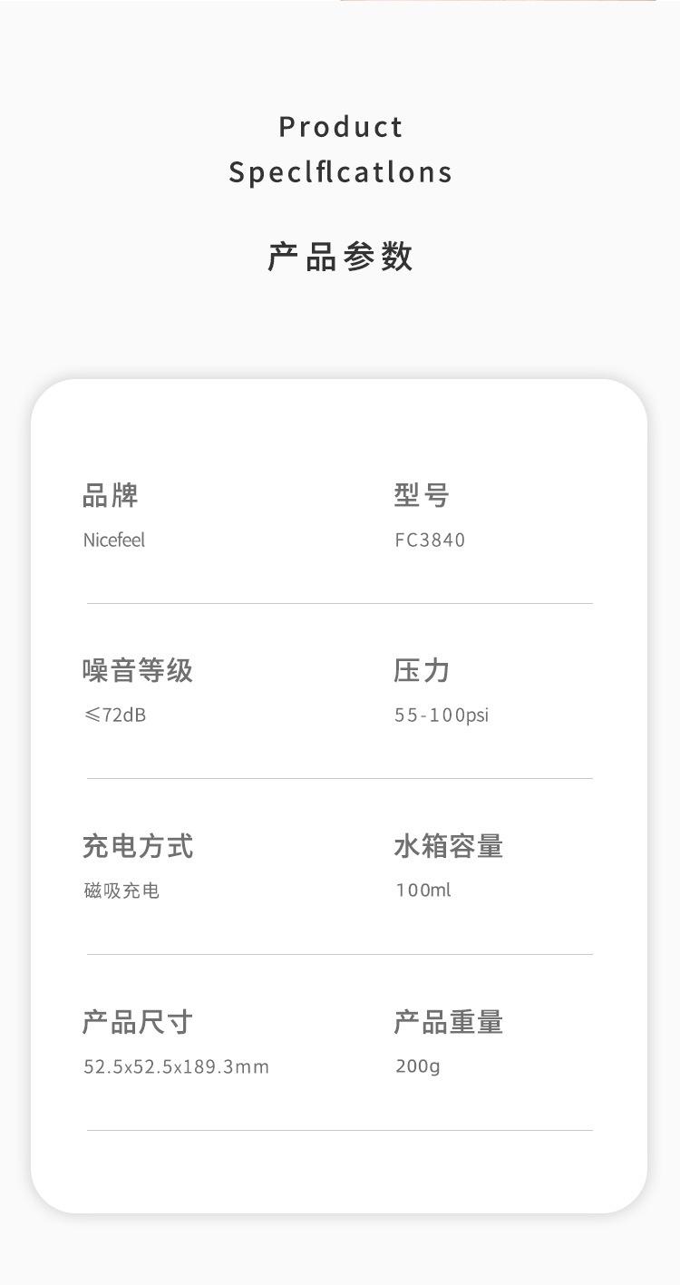 更轻_11.jpg