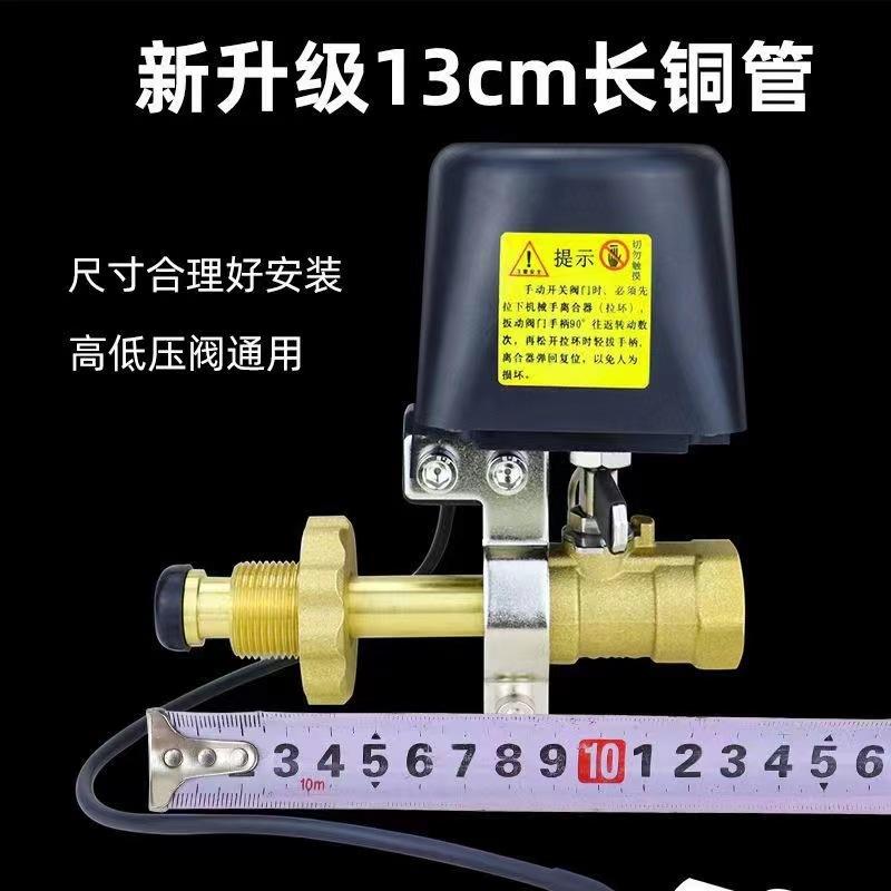 微信图片_20230204174011