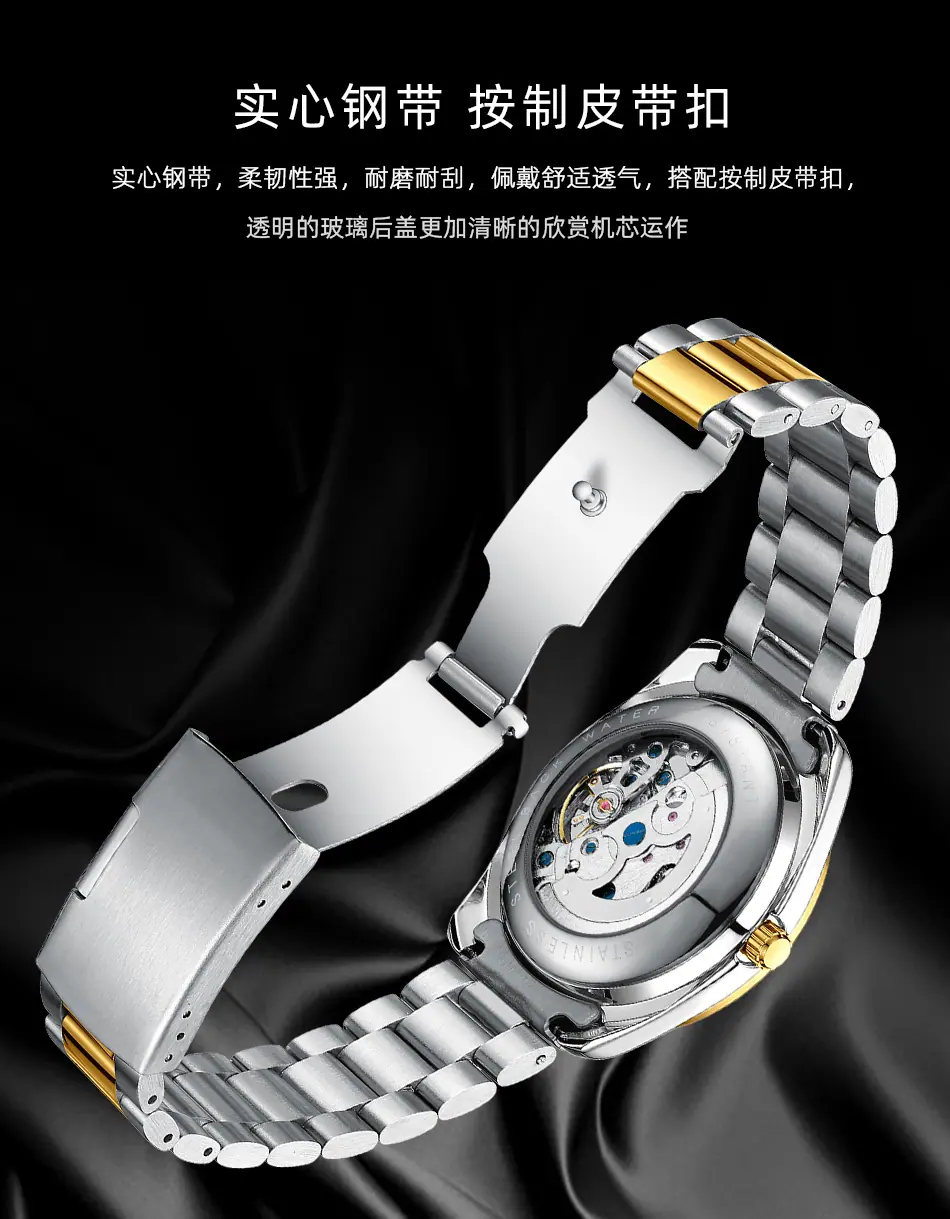 8811详情_10.jpg