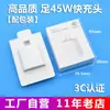 Adecuado para Apple 15/16 Cable de Datos Trenzado Cable de Carga Rápida PD para Teléfono Móvil Cable de Datos Tipo C de Doble Extremo Cable de Carga Tipo C