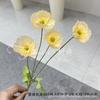 Flor de amapola flor de amapola 4 cabezas flor de amapola flor de amapola flor de seda simulación flor de amapola decoración del hogar fondo atuendo suave