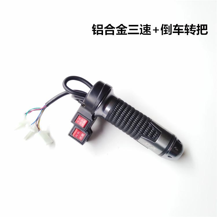 IMG20190324164359_副本