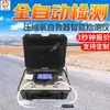 Auto-Resgatador Tipo YZZJIIP com Oxigênio Comprimido Detector Inteligente Auto-Resgatador Simples e Fácil de Usar Detector Inteligente