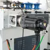Máquina Redondeadora de Doble Servo 60Cnc-7-2A Máquina Redondeadora Totalmente Automática Máquina Redondeadora de Perfiles de Aluminio Equipo de Curvado de Arcos para Tubos Redondos