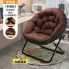 Tumbona para perezosos, sillón reclinable, silla para uso en casa con respaldo, silla luna, silla plegable, silla de ocio para siesta, balcón, sofá pequeño, dormitorio